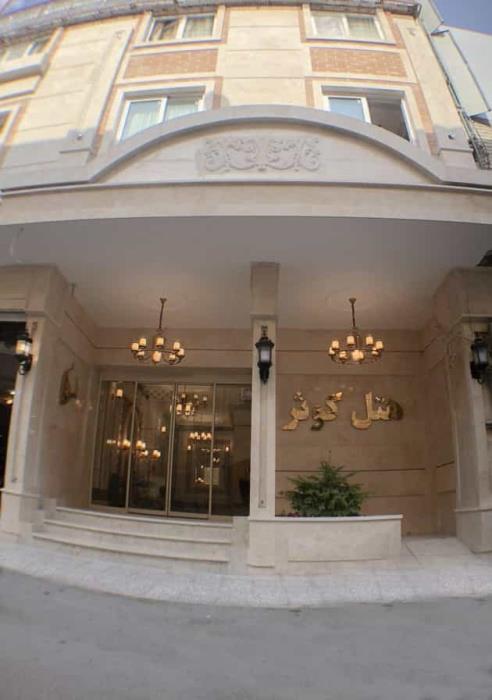 هتل های مشهد نزدیک حرم با غذا ارزان با 90% تخفیف قیمت 100% تضمین کیفیت و خدمات