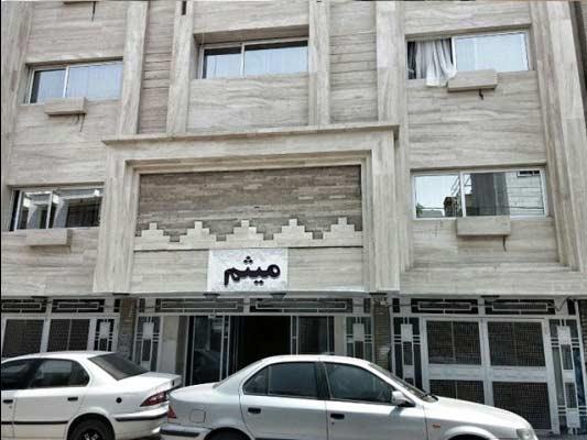 هتل های سه ستاره سلف سرویس مشهد با 90% تخفیف قیمت 100% تضمین کیفیت و خدمات