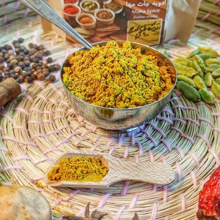 قیمت ادویه کاری ۱۰۰ گرمی | خرید عمده و جزئی 100% تضمین کیفیت درجه 1 و اعلاء