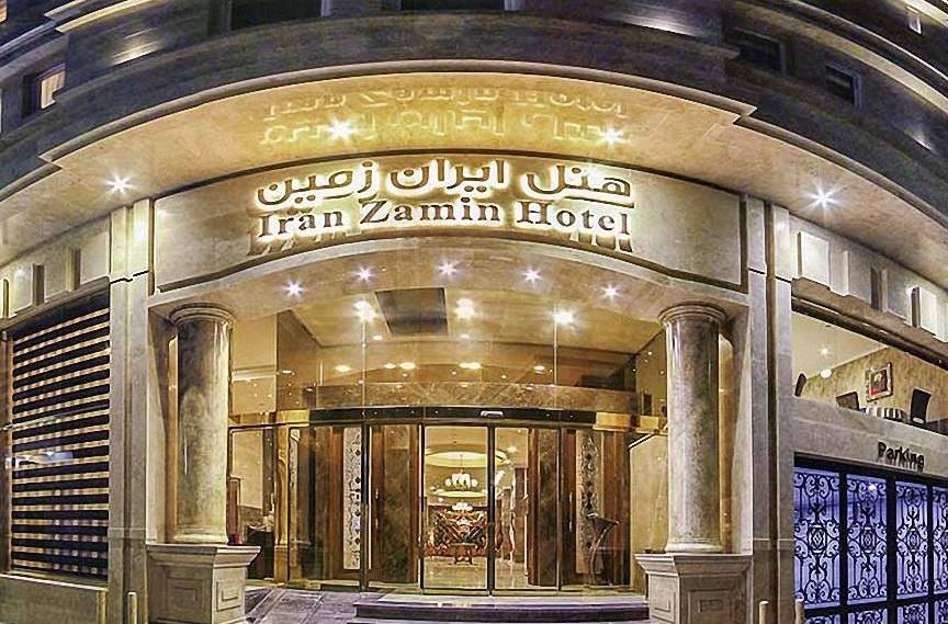 هتلهای۳ستاره فولبرد مشهد منوی بوفه با 90% تخفیف قیمت 100% تضمین کیفیت و خدمات