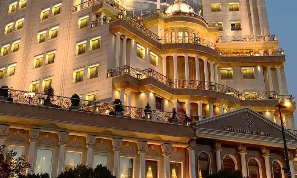 لیست هتل های پنج ستاره مشهد با 90% تخفیف قیمت 100% تضمین کیفیت و خدمات