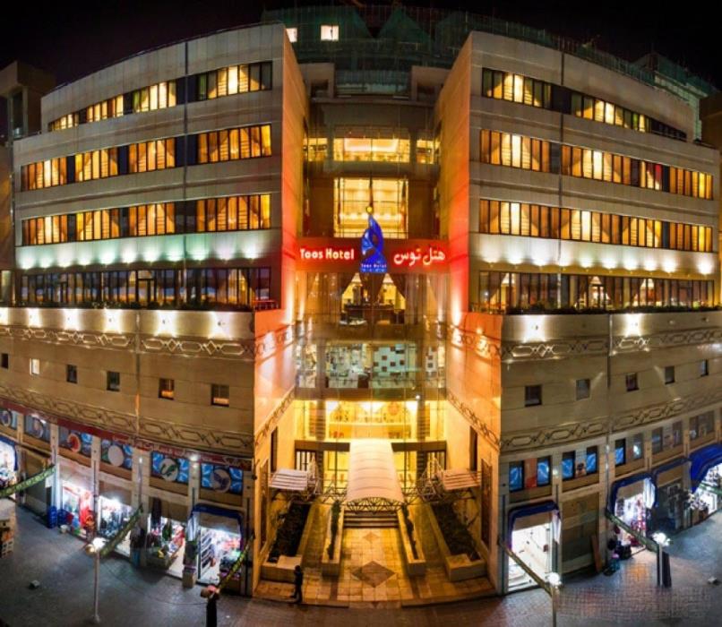 قیمت هتل ۳ ستاره مشهد با 90% تخفیف قیمت 100% تضمین کیفیت و خدمات