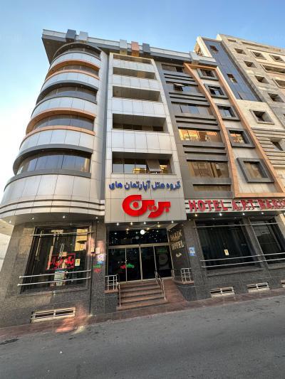 هتل آپارتمان مشهد نزدیک حرم خیابان طبرسی با 90% تخفیف قیمت 100% تضمین کیفیت و خدمات